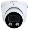 Уличная купольная IP-камера Dahua DH-IPC-HDW3449HP-AS-PV-0280B-S4