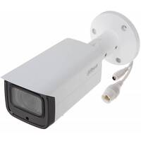 Цилиндрическая IP камера Dahua DH-IPC-HFW2231TP-ZS