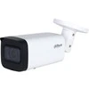 Цилиндрическая IP камера Dahua DH-IPC-HFW2241TP-ZS
