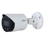 Цилиндрическая IP камера Dahua DH-IPC-HFW2249SP-S-IL-0280B