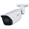 Цилиндрическая IP камера Dahua DH-IPC-HFW3241EP-S-0280B-S2