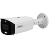 Характеристики IP-видеокамера DH-IPC-HFW3449T1P-AS-PV-0280B-S4