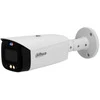 IP-видеокамера Dahua DH-IPC-HFW3449T1P-AS-PV-0280B-S4