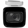 Цилиндрическая IP камера Dahua DH-IPC-HFW5442EP-ZE