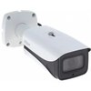 Цилиндрическая IP камера Dahua DH-IPC-HFW5442EP-ZE