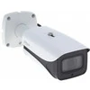 Цилиндрическая IP камера Dahua DH-IPC-HFW5442EP-ZE