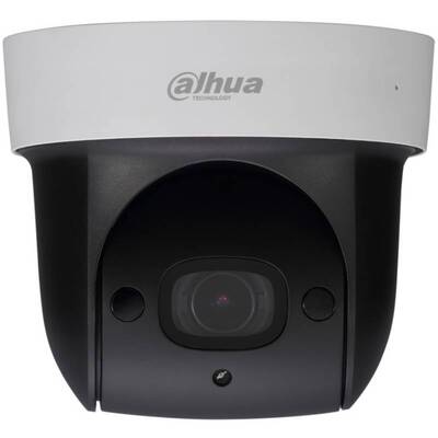 Характеристики Купольная IP камера Dahua DH-SD29204UE-GN