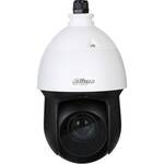 Купольная IP камера Dahua DH-SD49225-HC-LA
