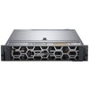 Сервер Dell PowerEdge R540 Xeon Bronze 3204 (bundle277)