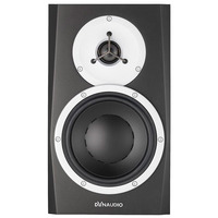 Акустическая система Dynaudio BM5 MKIII