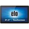 Обсуждение POS-система Elo Touch Solutions E611675
