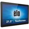 Обсуждение POS-система Elo Touch Solutions E611675