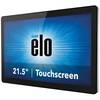 Характеристики POS-система Elo Touch Solutions E611675