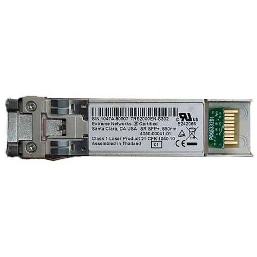 Трансивер Extreme Networks SR SFP+ 10301