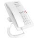 IP-телефон Fanvil H4W (белый)