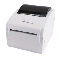 Принтер этикеток Gainscha GS-2408DC-U