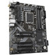 Материнская плата Gigabyte B760 DS3H AX DDR4