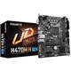 Материнская плата Gigabyte H470M H