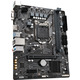 Материнская плата Gigabyte INTEL H470 s1200 (H510M H V2)