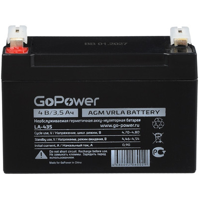 Характеристики Аккумуляторная батарея GoPower LA-435 4V 3.5Ah (1/20)