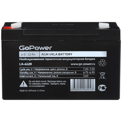 Характеристики Аккумуляторная батарея GoPower LA-6120 6V 12Ah (1/10)