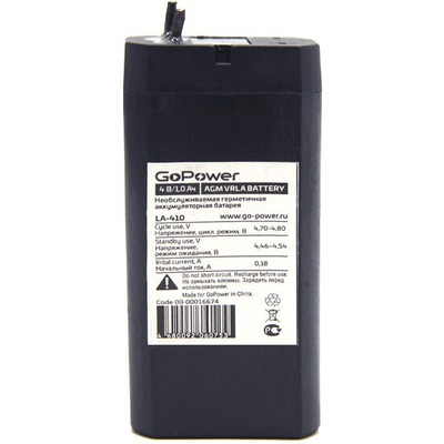 Характеристики Аккумуляторная батарея GoPower LA-410 4V 1.0Ah (1/200)