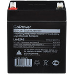 Аккумуляторная батарея GoPower LA-1245 12V 4.5Ah (1/10)