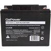 Характеристики Аккумуляторная батарея GoPower LA-12400 12V 40Ah