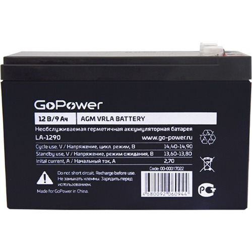 Характеристики Аккумуляторная батарея GoPower LA-1290 12V 9Ah (1/5)