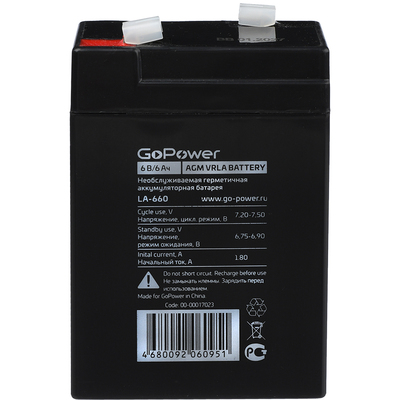 Характеристики Аккумулятор свинцово-кислотный GoPower LA-660 6V 6Ah