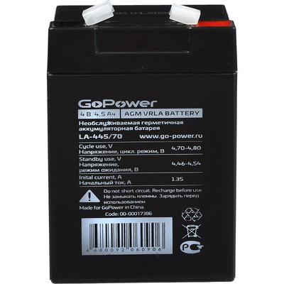 Характеристики Аккумуляторная батарея GoPower LA-445/70 4V 4.5Ah (1/20)