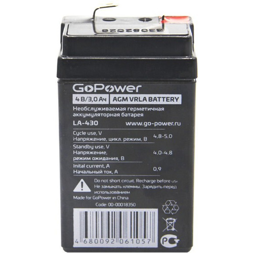 Характеристики Аккумуляторная батарея GoPower LA-430 4V 3Ah (1/20)