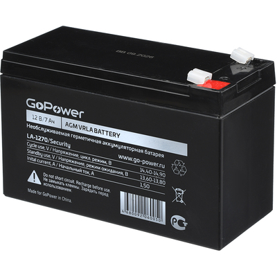 Аккумулятор свинцово-кислотный GoPower LA-1270/security