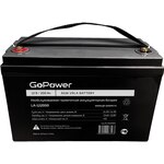 Аккумуляторная батарея GoPower LA-122000