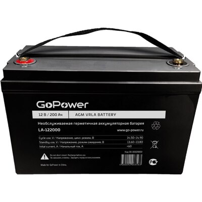 Характеристики Аккумуляторная батарея GoPower LA-122000
