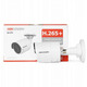 Характеристики Цилиндрическая IP камера Hikvision DS-2CD2023G0-I 4mm