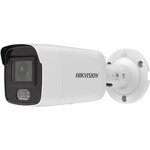 Цилиндрическая IP камера Hikvision DS-2CD2027G2-LU(C) 4mm