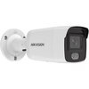 Цилиндрическая IP камера Hikvision DS-2CD2027G2-LU(C) 2.8mm