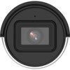 Цилиндрическая IP камера Hikvision DS-2CD2043G2-IU 4mm