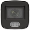 Характеристики Цилиндрическая IP камера Hikvision DS-2CD2047G2-LU(C) 4mm