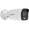 Цилиндрическая IP камера Hikvision DS-2CD2047G2-LU(C) 4mm