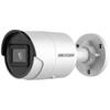 Характеристики Цилиндрическая IP камера Hikvision DS-2CD2043G2-IU 4mm