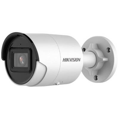 Характеристики Цилиндрическая IP камера Hikvision DS-2CD2023G2-IU 4mm