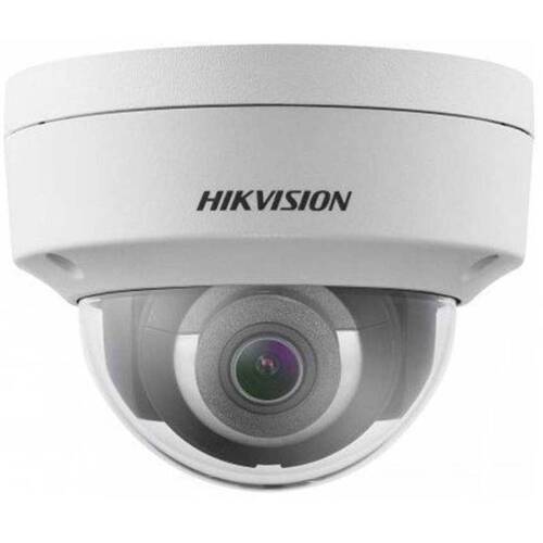 Характеристики Купольная IP камера Hikvision DS-2CD2123G0-IU 2.8mm