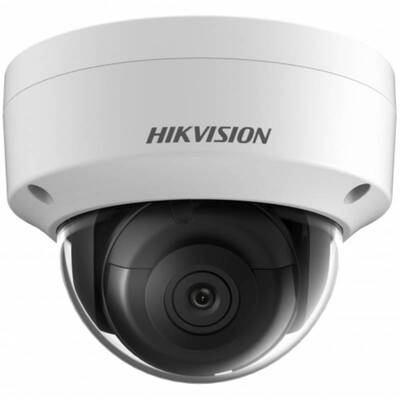 Купольная IP камера Hikvision DS-2CD2123G2-IS 4mm
