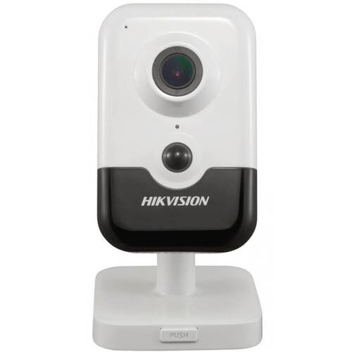 Компактная IP камера Hikvision DS-2CD2423G0-I 2.8mm