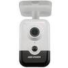 Компактная IP камера Hikvision DS-2CD2443G0-IW(W) 2.8mm