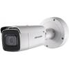 Характеристики Цилиндрическая IP камера Hikvision DS-2CD2623G0-IZS