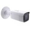 Цилиндрическая IP камера Hikvision DS-2CD2623G0-IZS