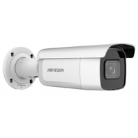 Цилиндрическая IP камера Hikvision DS-2CD2683G2-IZS